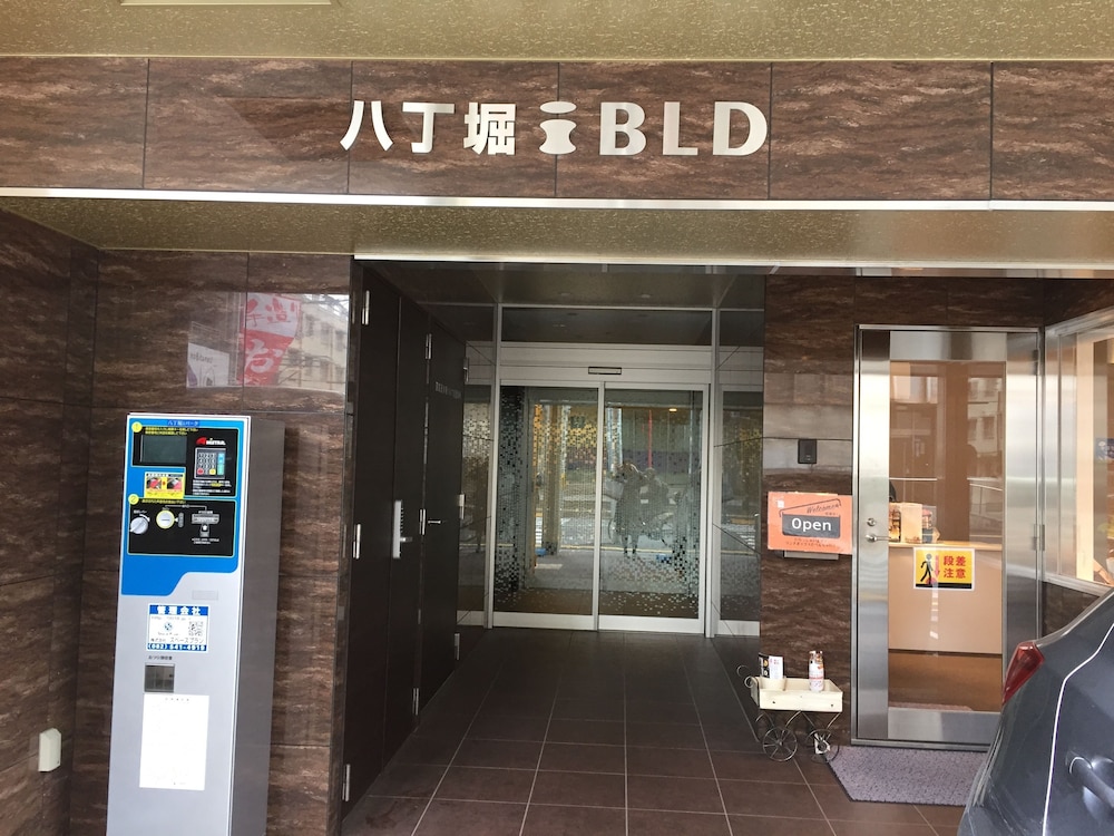 八丁堀 IBLD 広島