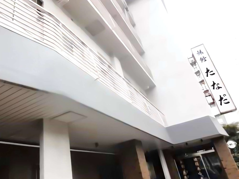 RYOKAN TANADA 広島