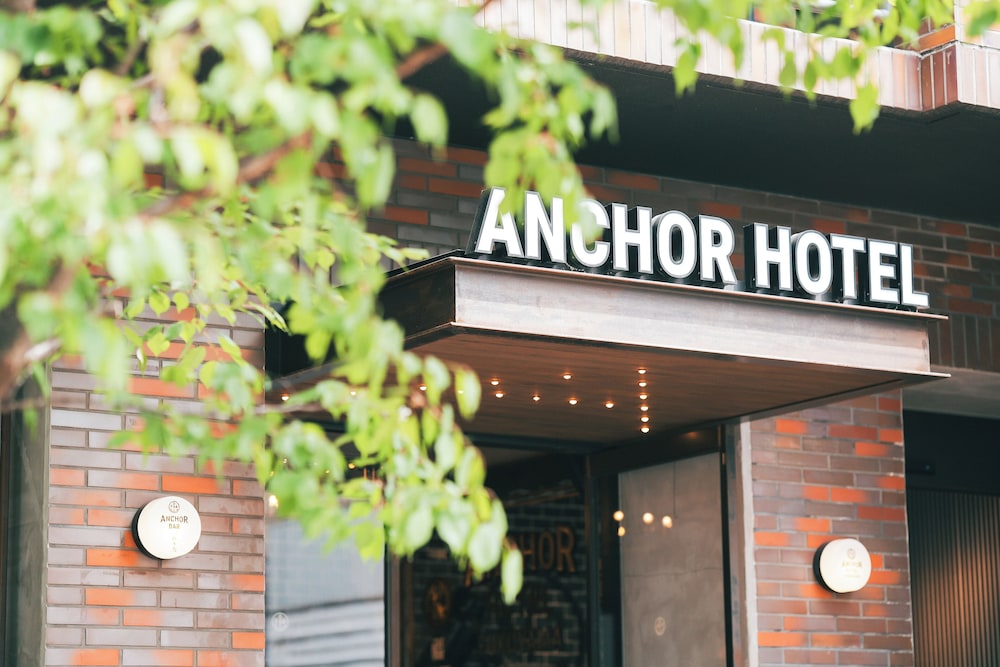 ANCHOR HOTEL FUKUYAMA (アンカーホテル 福山) 広島