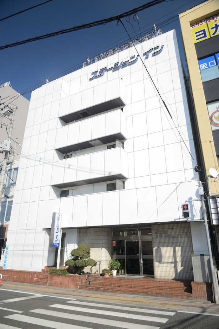 福山ステーションイン 広島