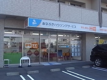 ALPHABED 福山西桜町 広島