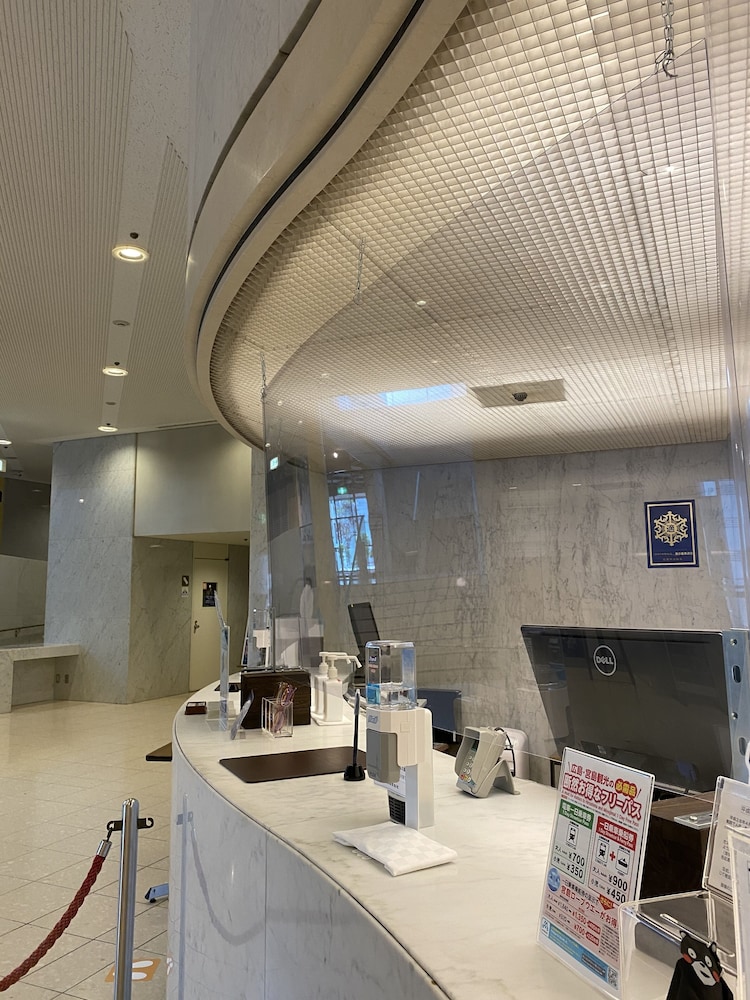 広島市文化交流会館 広島