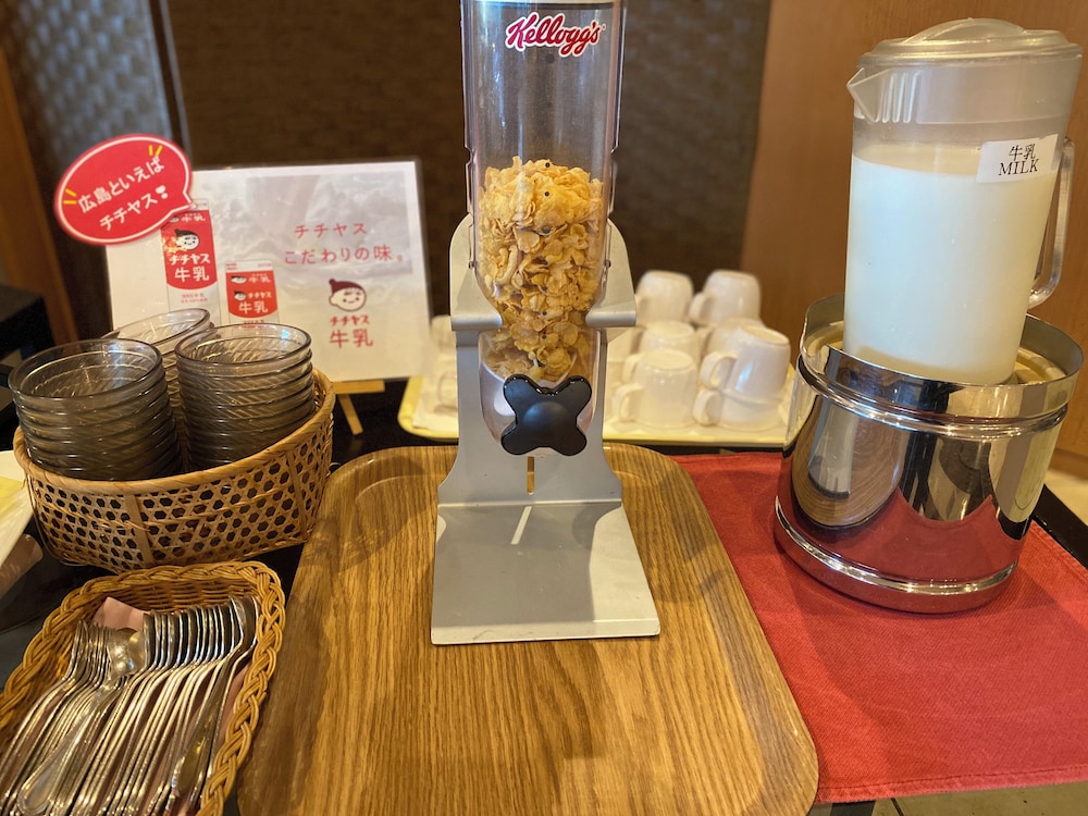 広島市文化交流会館 広島