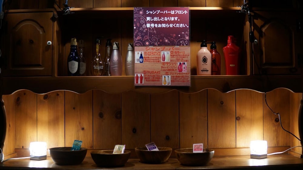 ホテルジュピター - 大人限定 広島