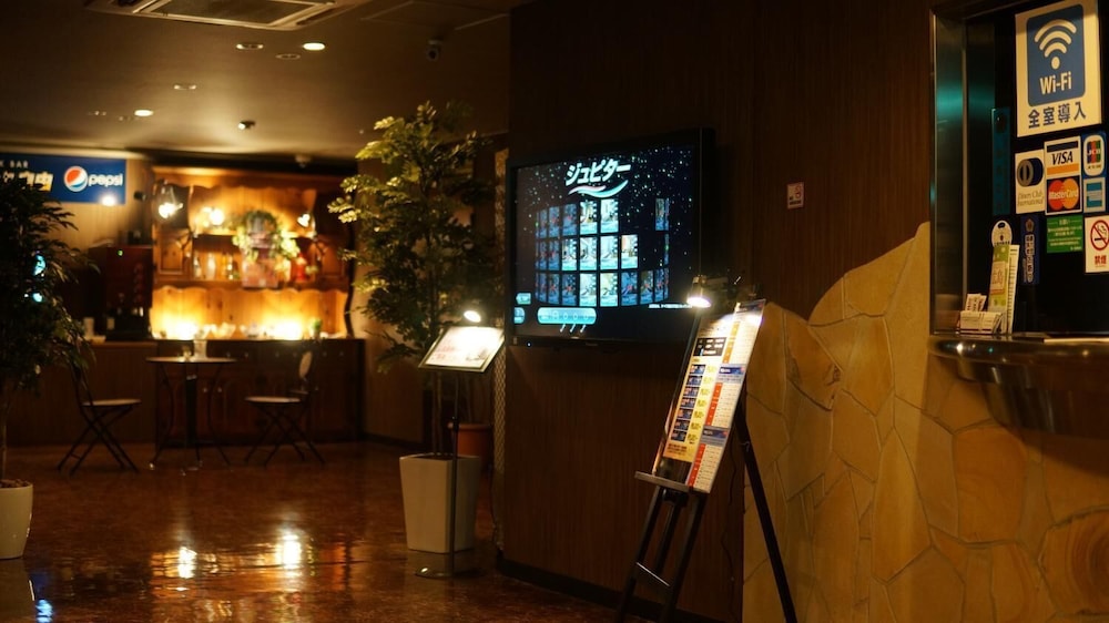 ホテルジュピター - 大人限定 広島