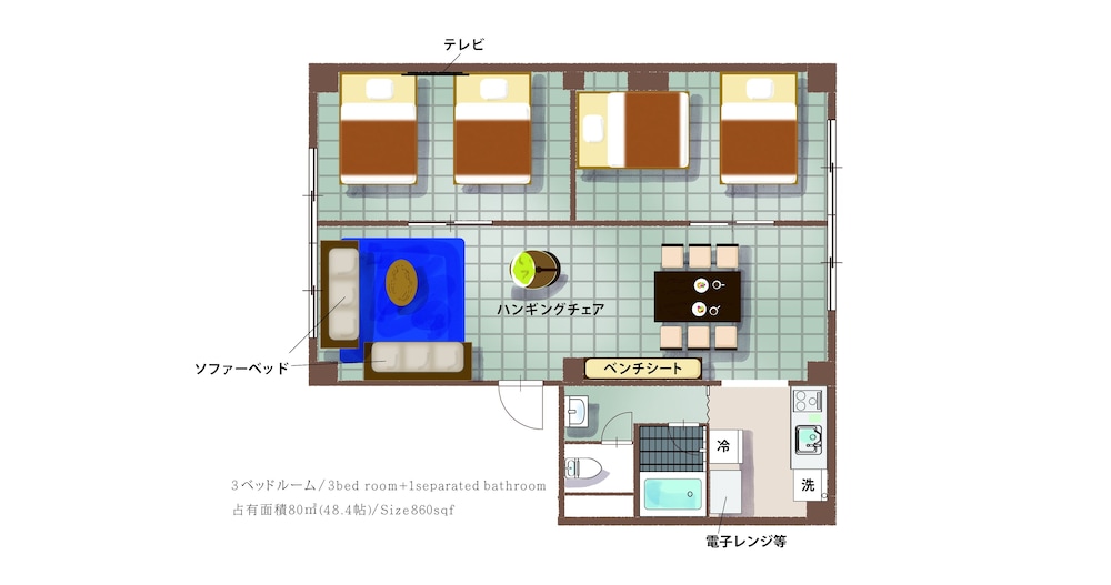 SUNDAY PEACE ROOM 猿猴橋 #27 広島