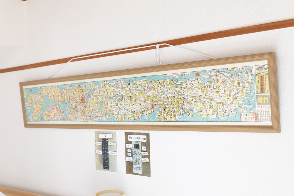 SUNDAY PEACE ROOM NAKASHIMA 広島