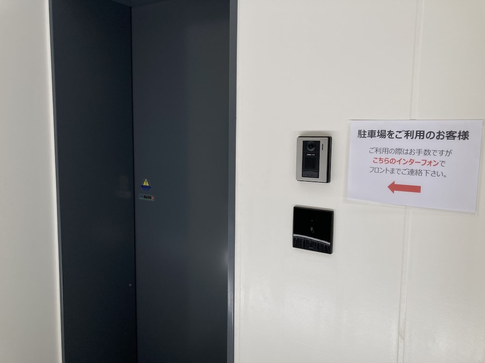ザ ノット広島 広島