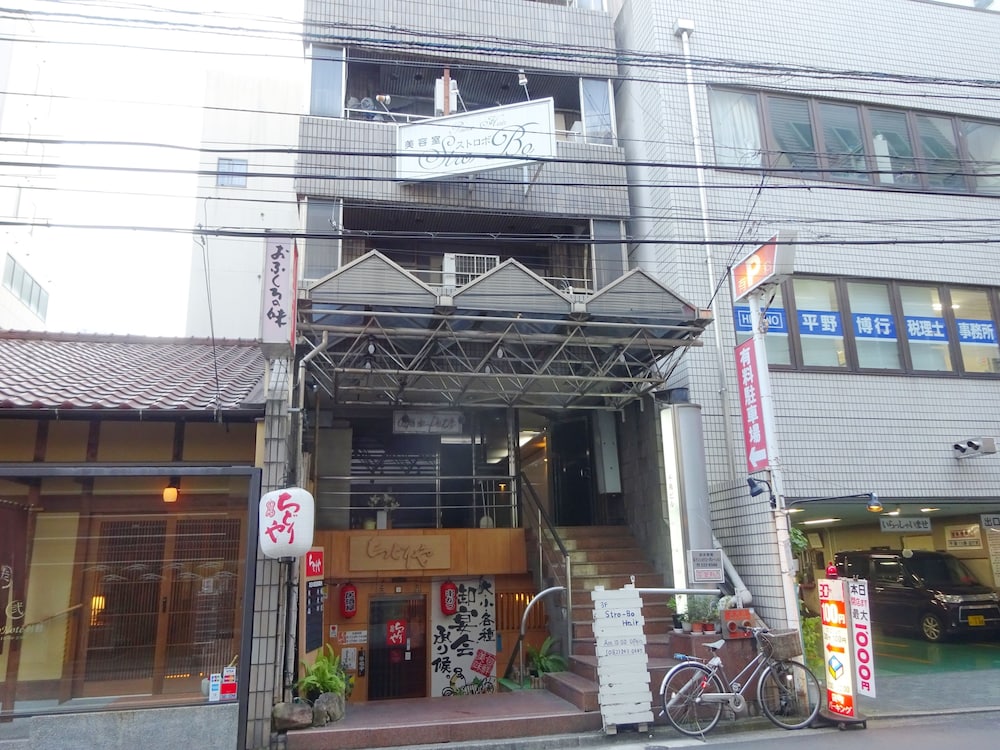 千鳥イン袋町広島 広島