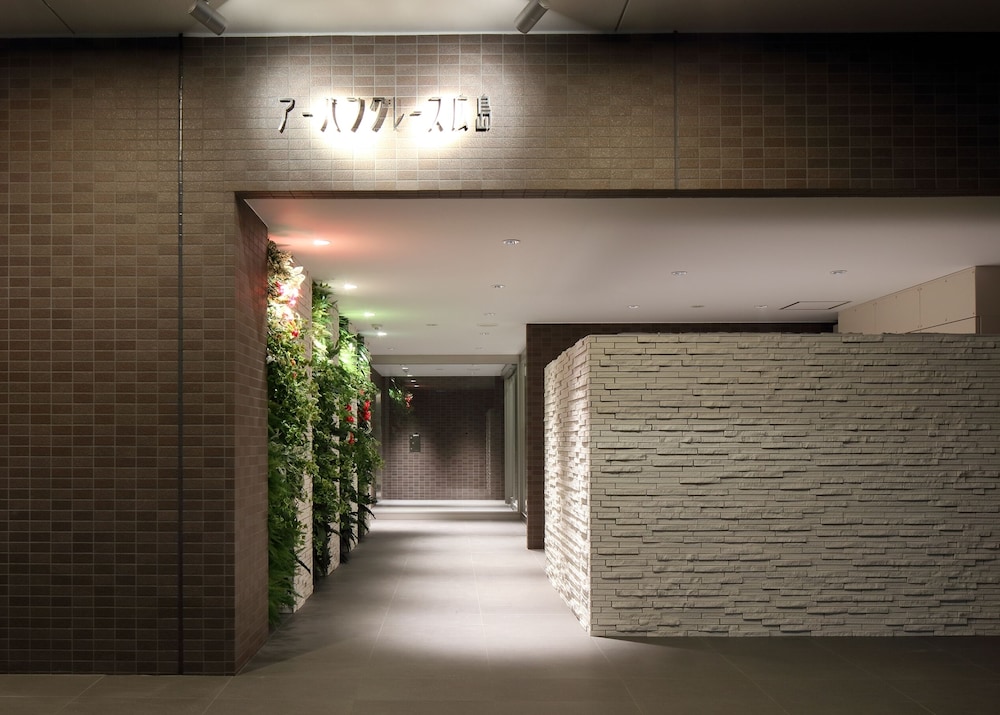 CONDOMINIUM BLANCHE 広島