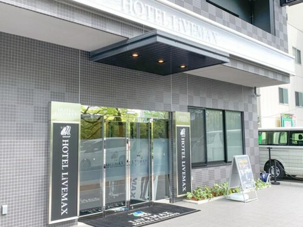 ホテルリブマックス広島平和公園前 広島