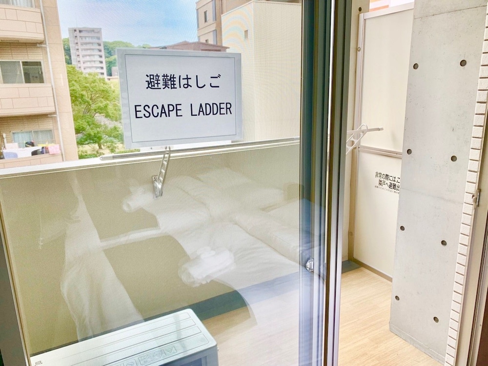 広島クレインピースタワー 広島