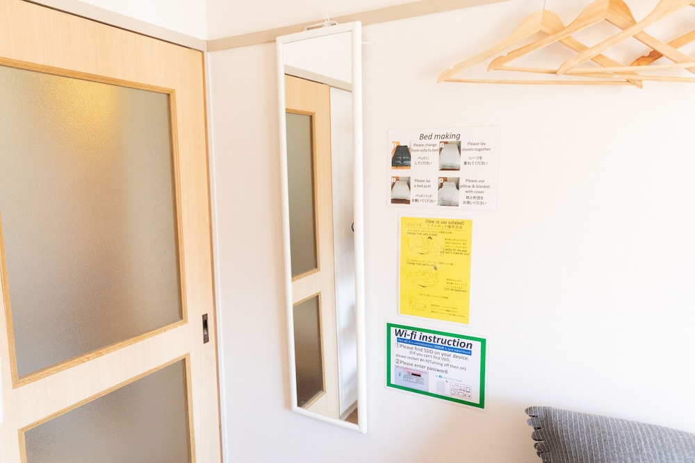 SUNDAY PEACE ROOM HONKAWA II 広島