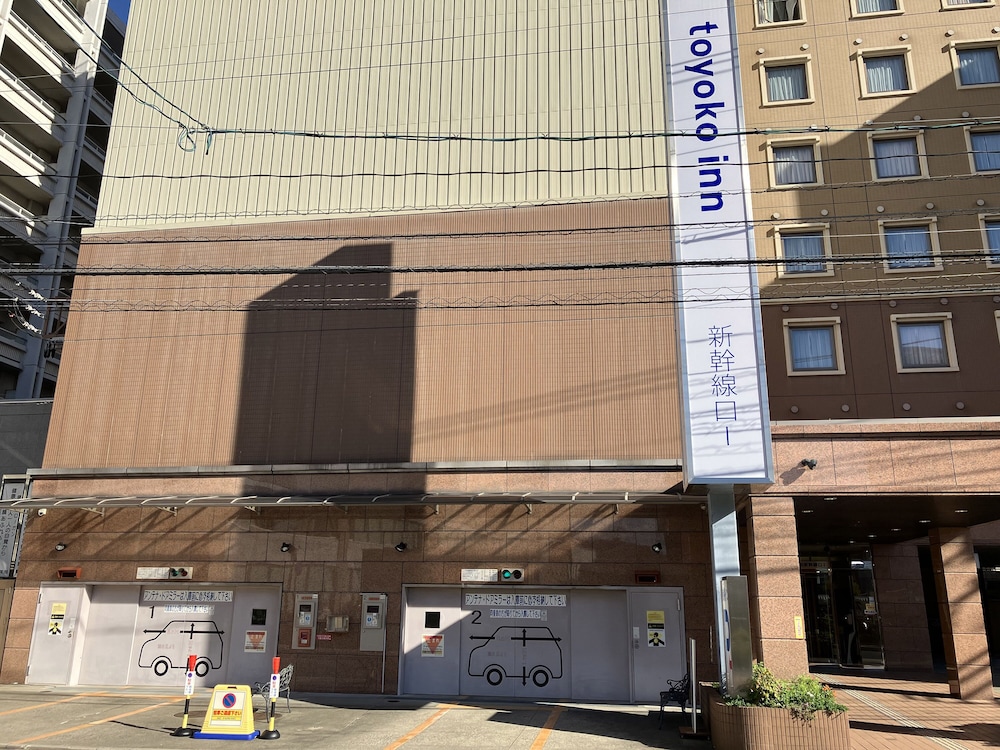東横 INN 広島駅新幹線口 1 広島