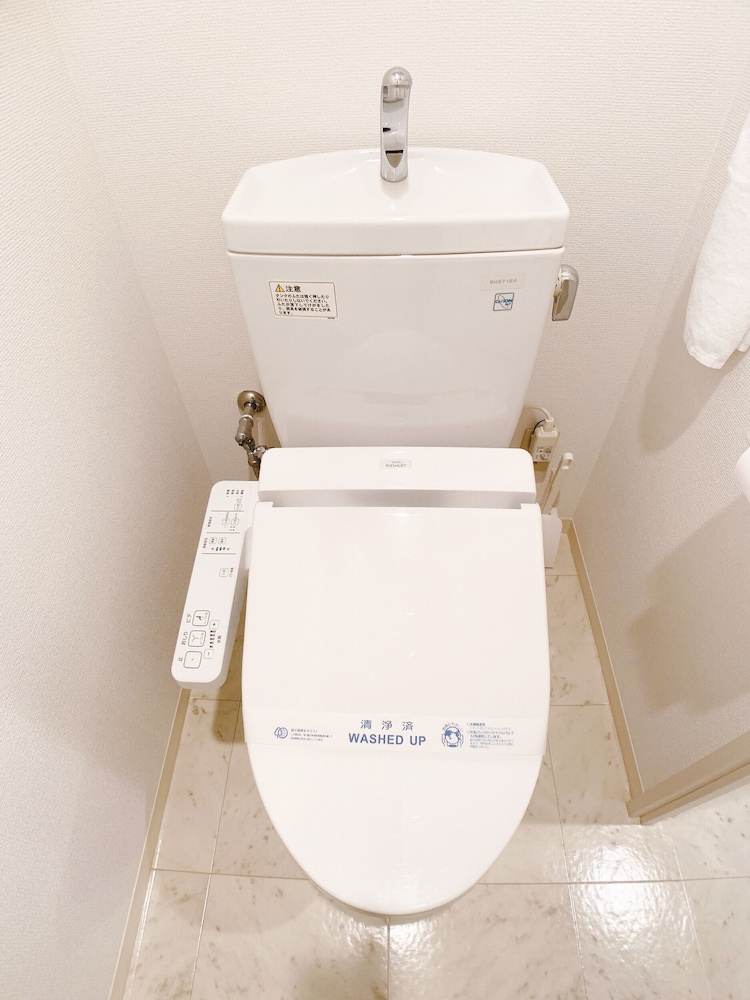 おうちホテル竹屋 広島