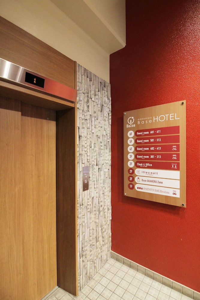 HIROSHIMA BASE HOTEL 広島