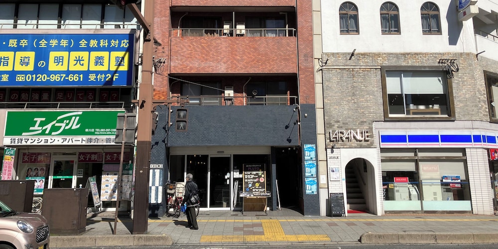 CASA VIENTO STAY INN 広島