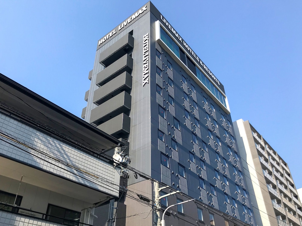 天然温泉ホテルリブマックス PREMIUM 広島 広島