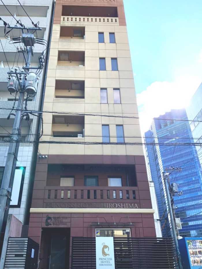 プリンセスホテル広島 広島
