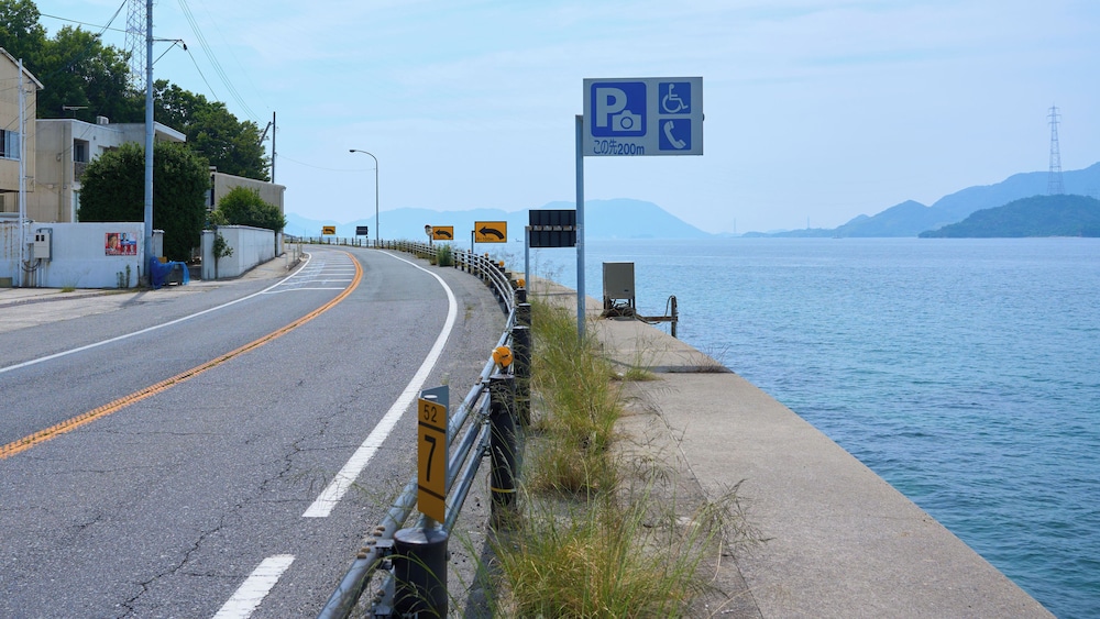 TABIST 瀬戸内の宿 竹原シーサイド 広島