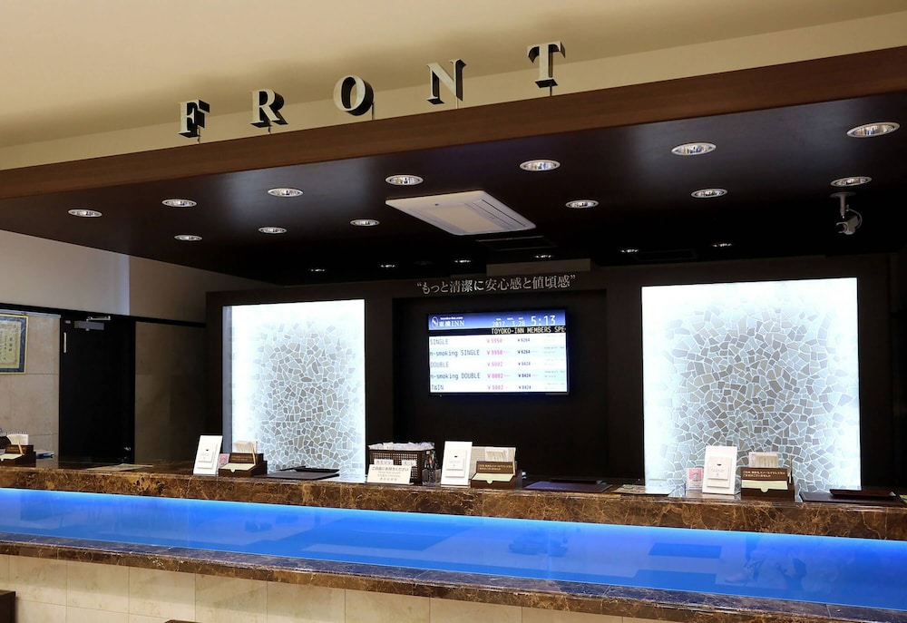 東横 INN 広島駅新幹線口 NO.2 広島