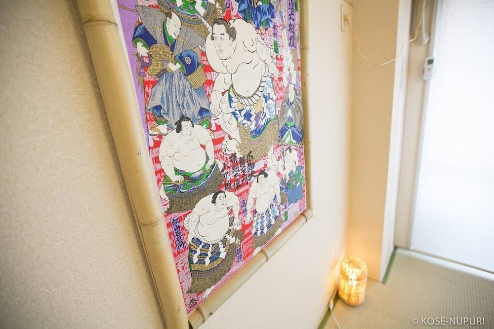 安芸ビル 302 広島