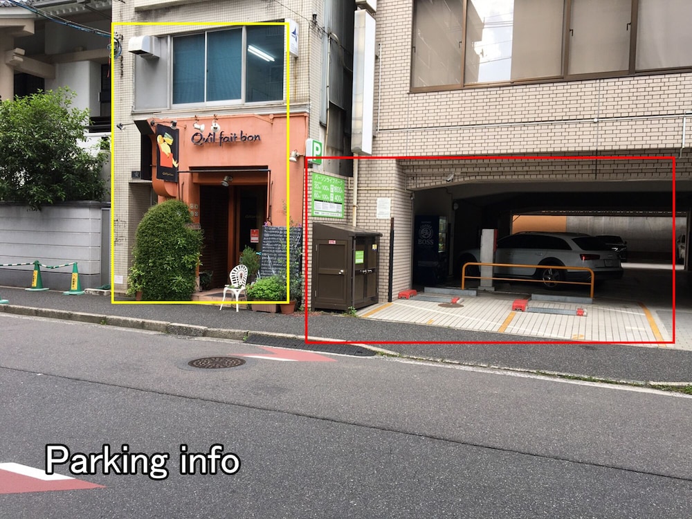 安芸ビル 302 広島