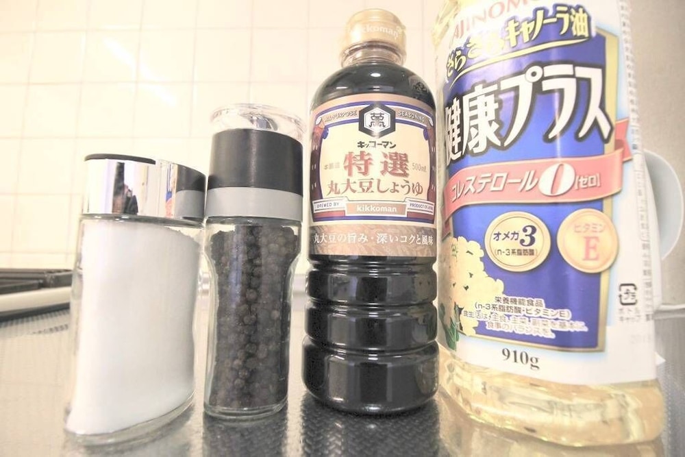 サンコート小町 広島