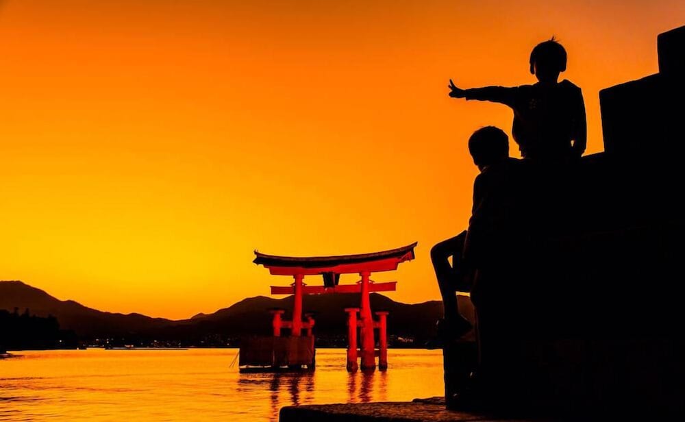 元廣邸 広島
