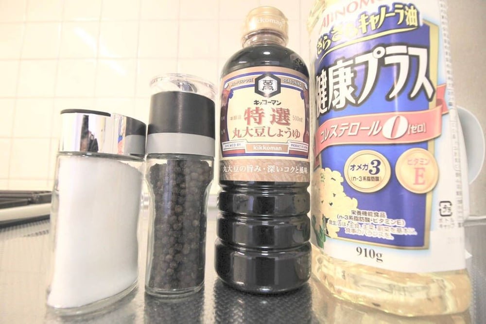 木村ビル 広島
