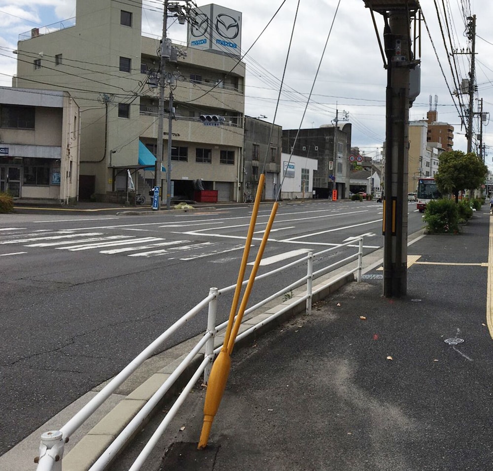 87G YOSHIJIMA AVE. 201、302、801 広島