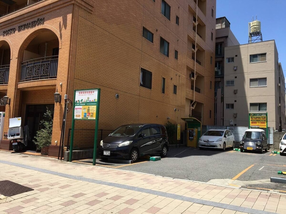 ロッコーマンション 広島