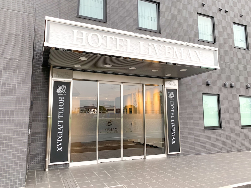 ホテルリブマックス広島舟入町リバーサイド 広島