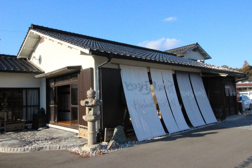 ヒロシマファンの宿 広島