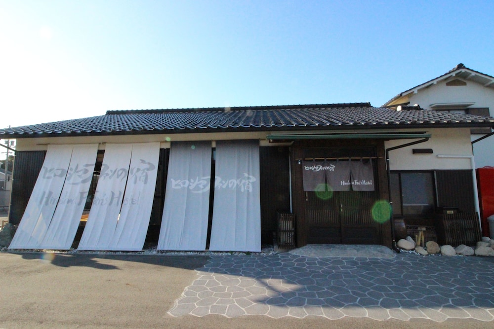 ヒロシマファンの宿 広島