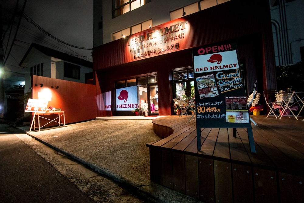 RED HELMET HOUSE&SPORTS BAR HIROSHIMA 広島