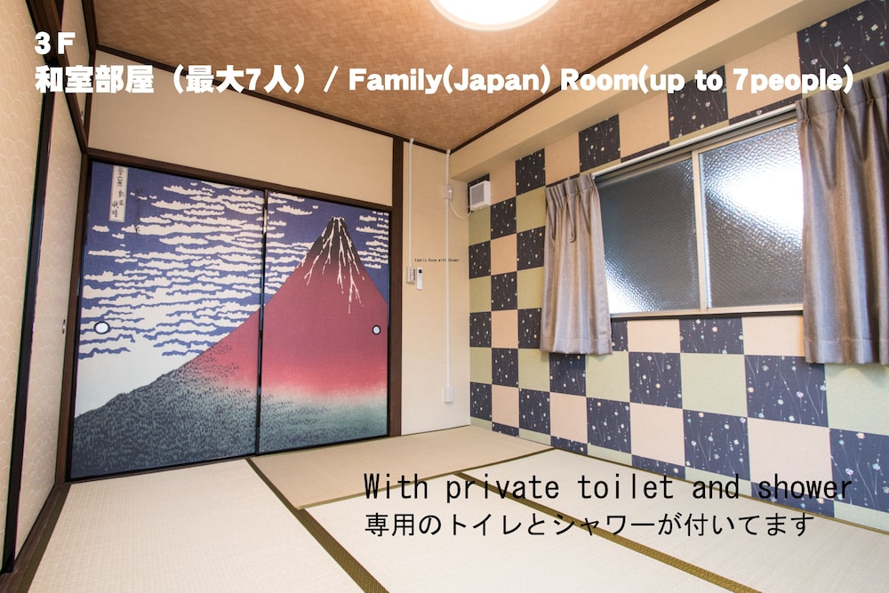 RED HELMET HOUSE&SPORTS BAR HIROSHIMA 広島