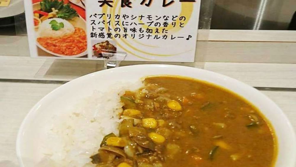 ホテル呉竹荘 広島大手町 広島