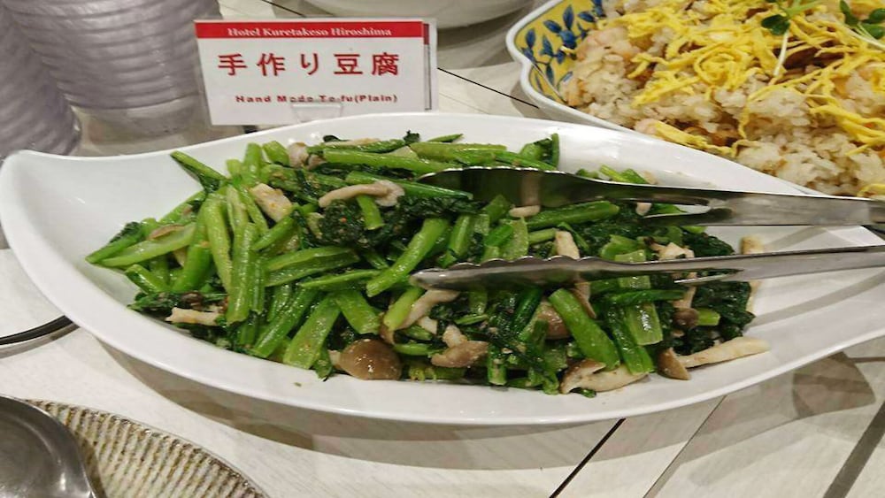 ホテル呉竹荘 広島大手町 広島