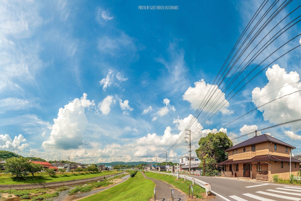 ゲストハウス くすの木 広島