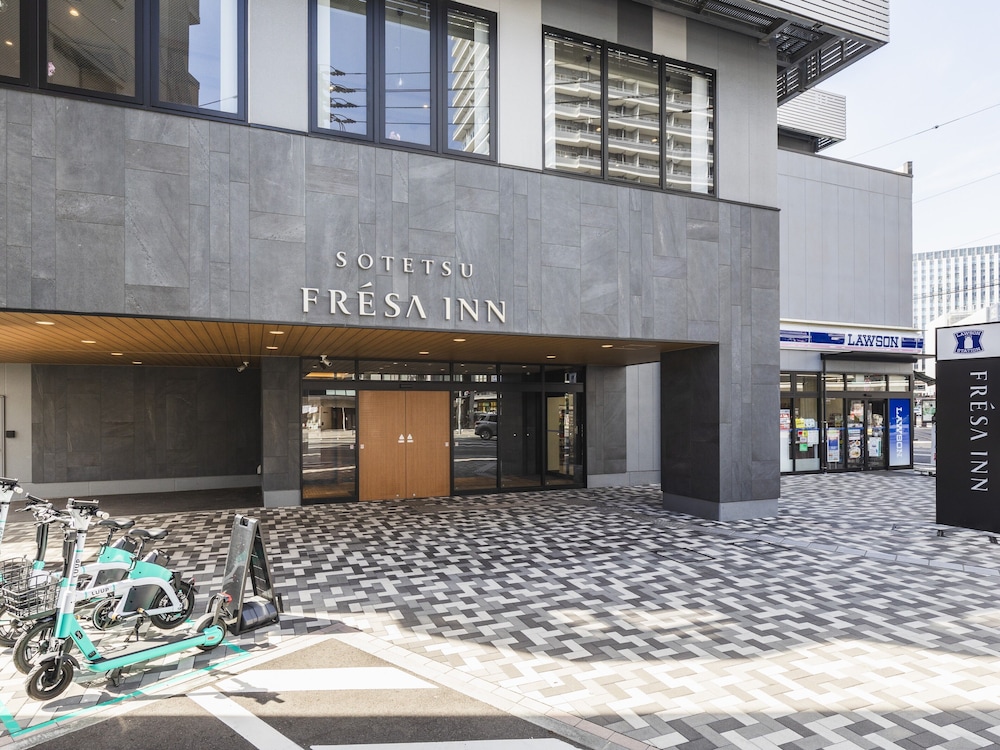 相鉄フレッサイン 広島駅前 広島