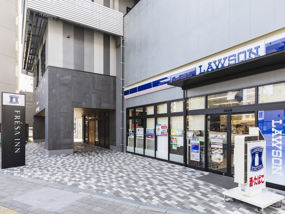 相鉄フレッサイン 広島駅前 広島