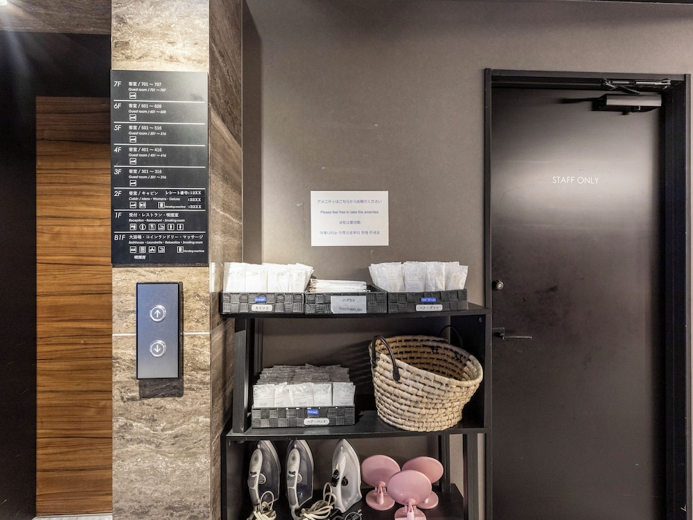 トラストホテル 広島