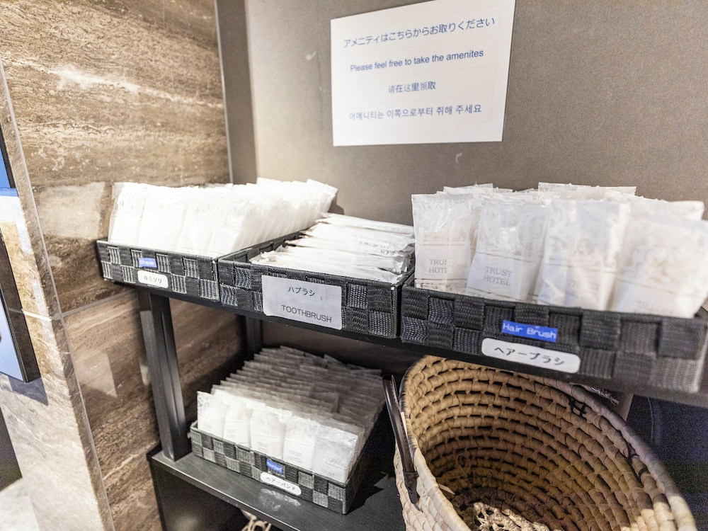 トラストホテル 広島