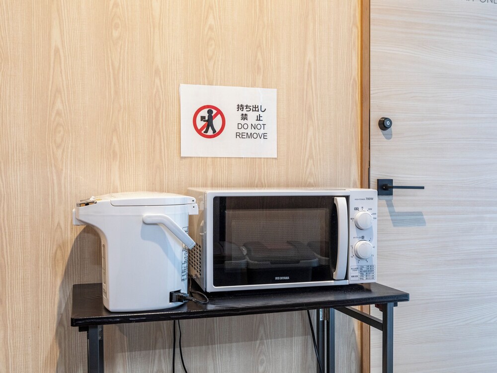 トラストホテル 広島