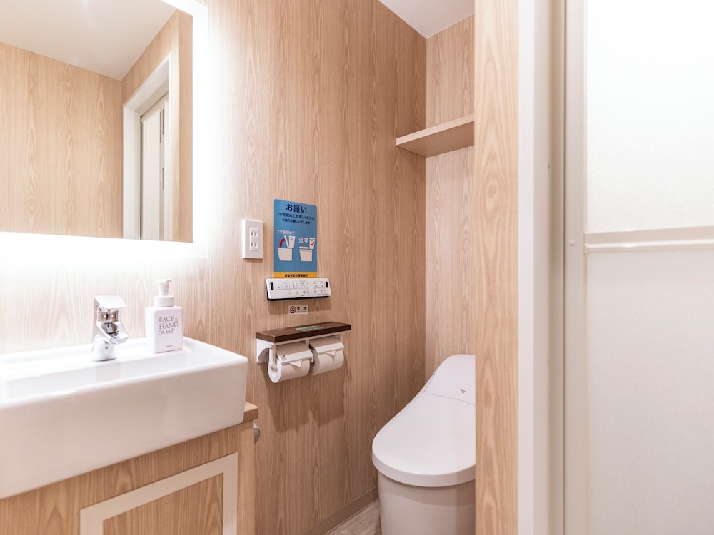 トラストホテル 広島