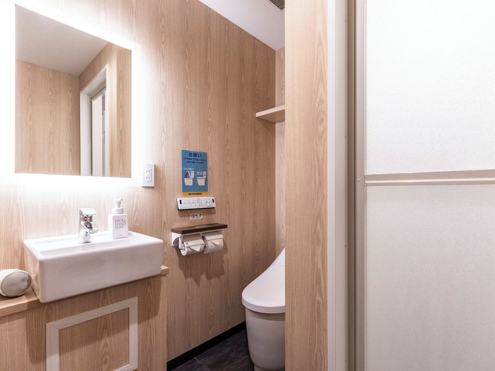 トラストホテル 広島