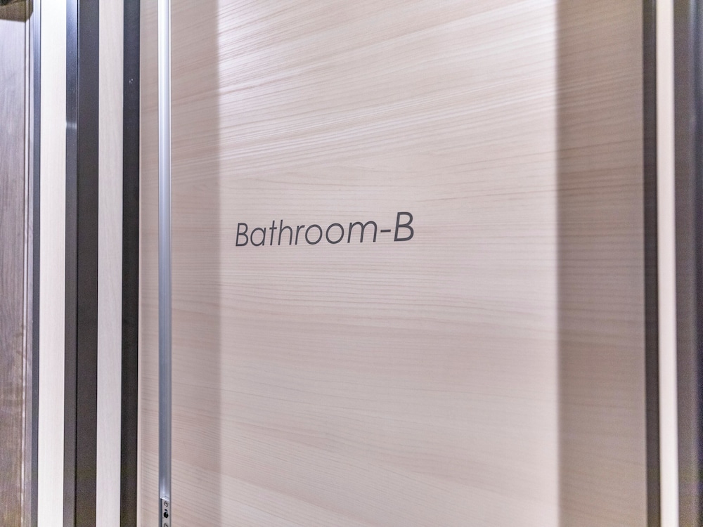 トラストホテル 広島