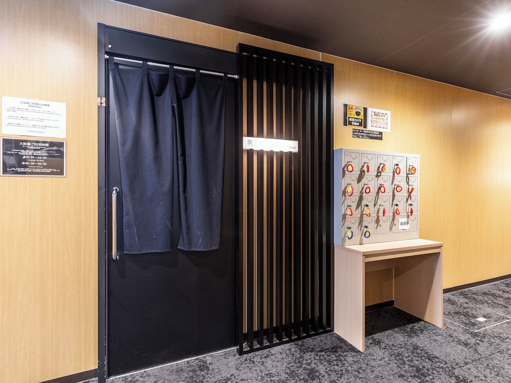 トラストホテル 広島