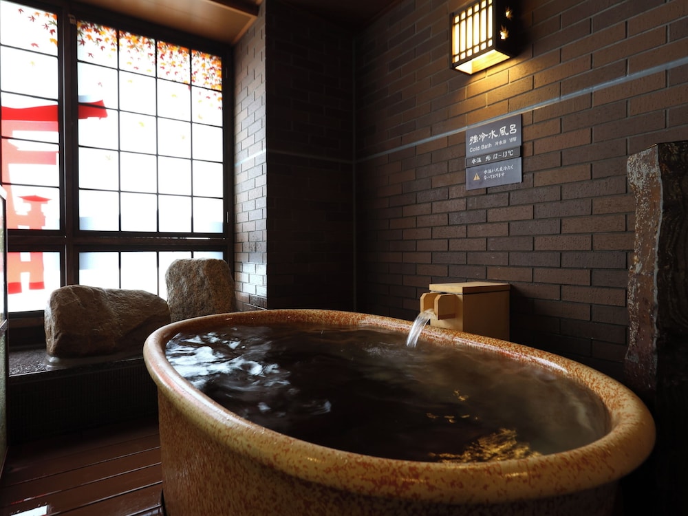 天然温泉 芸州の湯 ドーミーイン広島 ANNEX 広島